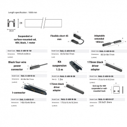 48V MAGNETIC TRACK SYSTEM 